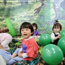 공룡나라어린이집 이미지