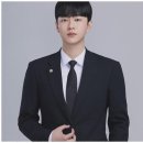 편안법무사