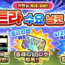 주식회사 드림위드 이미지