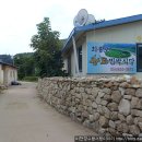 회룡포민박 이미지