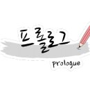 초재유통