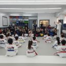 경희대박사 태산태권도 이미지