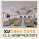 미술심리(주간) | 오산주간보호센터에서 진행한 회상미술 뻥튀기로 만든 특별한 가마솥 작품