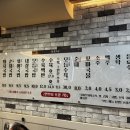 두번째늘해랑 이미지