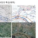 2022년 시민 융합 환경학교 제4강 - 염형철 대표 이미지