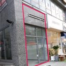 LG타워부동산공인중개사사무소 이미지