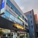 첼로 | [청주첼로/청주현악기]청주 알베로스트링 현악 첼로 구입 후기