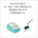 대원이엔지 이미지