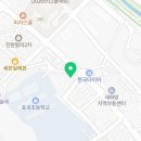 나는음악가포곡음악학원 이미지