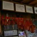 한반도민박 이미지