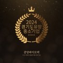 봄날약국 이미지