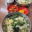 부산 화명동맛집 무진장칼국수 오래된 칼국수 맛집