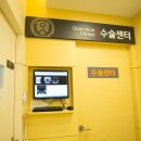 부여이비인후과의원 이미지