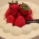 투썸플레이스 용호메트로시티점 이미지