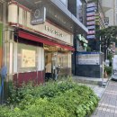 서울대입구 에그드랍 포장후기