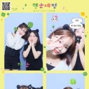 행운게임방 이미지