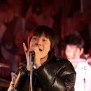 라임멜로우
