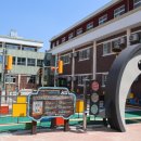 대전맹학교 이미지