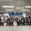본주짓수봉담