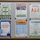 길음2동자치회관 이미지