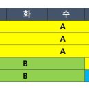 최계사 이미지