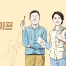 (주)액티브라이프 이미지