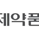 (주)파브코