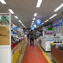 바다수산대게마트 이미지