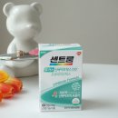 D00070 | 센트룸 포커스 신바이오틱스 100으로 장건강 챙겨요!