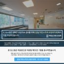 LA포스치과의원 | 강남교정치과 돌출입교정 인비절라인 후기 확인 후 판단