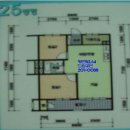 자유3차아파트 이미지