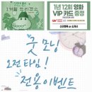 하루;요가필라테스플라잉