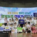 문성축산 이미지