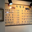 노들가 이미지