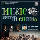 클나무피아노학원 이미지