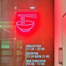 트라이얼스타 A동 이미지