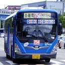 남동시범공단앞 이미지