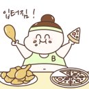 (주)핀브레드
