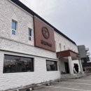 강씨목삼수성못점 | 맛집/수성못맛집] 대구 애견동반식당 단체모임, 수성구 회식 | 삼겹살 맛집 '강씨목삼 수성못점' 솔직후기