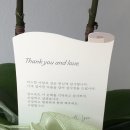 평택고덕꽃집 이미지