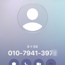 소솜 - 제주시 금가로 214 | 소솜