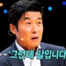 장쌤머리교실 이미지