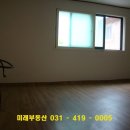 사동 GS주유소 이미지