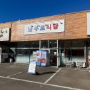 당진시 남부로 이미지