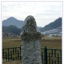 사곡리남근석 이미지