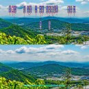 죽림산 정상 이미지