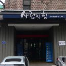 남강광고기획