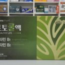 마이온누리약국 이미지