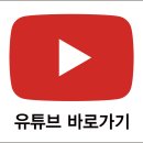 두손종합장식