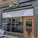 제선클린 이미지
